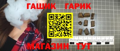 марки nbome Кулебаки