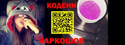 мдма Сертолово
