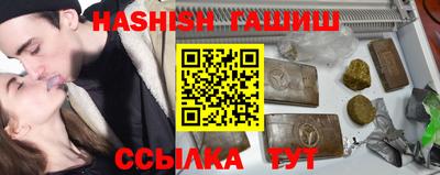круглые Кунгур
