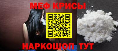 круглые Кунгур