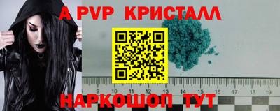 марки nbome Кулебаки